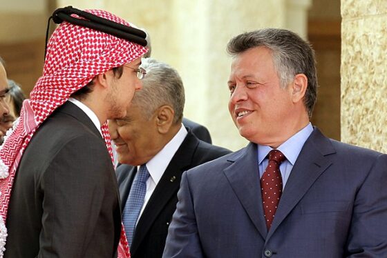 King Abdullah II Visiting The Western Wall
